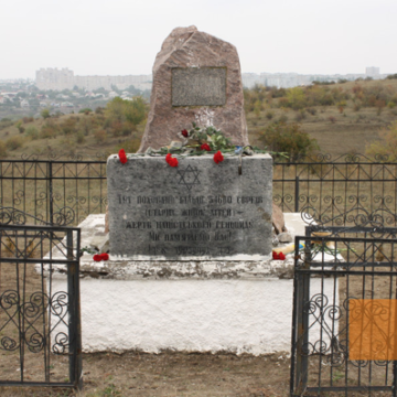 Massenmord im ehemaligen Vernichtungslager Bogdanowka